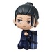 figura mini Jujutsu Kaisen Adokenette Suguru Geto Tokyo Jujutsu High School 10 cm