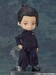 Figura Nendoroid Doll Jujutsu Kaisen Suguru Geto: Tokyo Jujutsu High School Ver. 14 cm