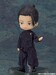 Figura Nendoroid Doll Jujutsu Kaisen Suguru Geto: Tokyo Jujutsu High School Ver. 14 cm