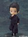 Figura Nendoroid Doll Jujutsu Kaisen Suguru Geto: Tokyo Jujutsu High School Ver. 14 cm
