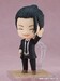 Figura Jujutsu Kaisen Nendoroid Suguru Geto: Suit Ver. 10 cm