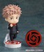 Figura Jujutsu Kaisen Nendoroid Surprise Collection Surtido (8) 7 cm