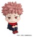 Figura Jujutsu Kaisen Look Up Yuji Itadori 11 cm (Repeat)
