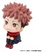 Figura Jujutsu Kaisen Look Up Yuji Itadori 11 cm (Repeat)