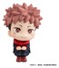Figura Jujutsu Kaisen Look Up Yuji Itadori 11 cm (Repeat)