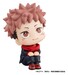 Figura Jujutsu Kaisen Look Up Yuji Itadori 11 cm (Repeat)