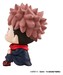 Figura Jujutsu Kaisen Look Up Yuji Itadori 11 cm (Repeat)