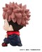 Figura Jujutsu Kaisen Look Up Yuji Itadori 11 cm (Repeat)