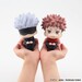 Figura Jujutsu Kaisen Look Up Yuji Itadori 11 cm (Repeat)
