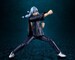 Figura Jujutsu Kaisen S.H.Figuarts Mahito 16 cm