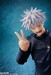 Figura Jujutsu Kaisen S.H. Figuarts Satoru Gojo (Jujutsu Technical High School) 16 cm