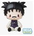 Figura Jujutsu Kaisen Fuwa Petit Mini Choso 8 cm