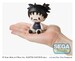 Figura Jujutsu Kaisen Fuwa Petit Mini Choso 8 cm