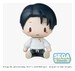 Figura Jujutsu Kaisen Fuwa Petit Mini Yuta Okkotsu 8 cm