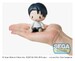 Figura Jujutsu Kaisen Fuwa Petit Mini Yuta Okkotsu 8 cm
