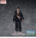 Figura Jujutsu Kaisen GigantiX Toji Zen'in Flashback 30 cm
