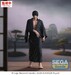 Figura Jujutsu Kaisen GigantiX Toji Zen'in Flashback 30 cm