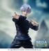 Estatua Jujutsu Kaisen Hidden Inventory-Premature Death Luminasta PVC Satoru Gojo Fierce Battle 18 cm
