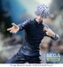 Estatua Jujutsu Kaisen Hidden Inventory-Premature Death Luminasta PVC Satoru Gojo Fierce Battle 18 cm