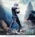 Estatua Jujutsu Kaisen Hidden Inventory-Premature Death Luminasta PVC Satoru Gojo Fierce Battle 18 cm