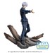 Estatua Jujutsu Kaisen Hidden Inventory-Premature Death Luminasta PVC Satoru Gojo Fierce Battle 18 cm