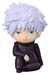 Figura Jujutsu Kaisen mascotas goma Nendoroid Plus Satoru Gojo 8 cm
