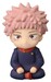 Figura Jujutsu Kaisen mascotas goma Nendoroid Plus Yuji Itadori 8 cm