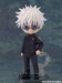 Accesorios para las Figuras Nendoroid Doll Jujutsu Kaisen Nendoroid Outfit Set: Satoru Gojo: Tokyo Jujutsu High School Ver.