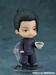 Figura Jujutsu Kaisen Nendoroid Suguru Geto: Tokyo Jujutsu High School Ver. 10 cm
