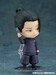 Figura Jujutsu Kaisen Nendoroid Suguru Geto: Tokyo Jujutsu High School Ver. 10 cm