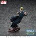 Figura Jujutsu Kaisen The Culling Game Luminasta Naoya Zen'in 23 cm