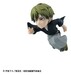 Figuras Jujutsu Kaisen Tobimas Mini 5 cm Blind Box Expositor (6)
