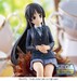 Figura K-ON! Luminasta Mio Akiyama 16 cm