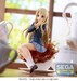 Figura K-ON! Luminasta Tsumugi Kotobuki 16 cm