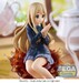 Figura K-ON! Luminasta Tsumugi Kotobuki 16 cm