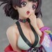 Figura Kabaneri of the Iron Fortress 1-6 Mumei Ranman 26 cm
