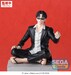Figura Kagurabachi High Premium Seichi Samura 10 cm