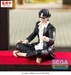 Figura Kagurabachi High Premium Seichi Samura 10 cm