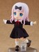 Figura Nendoroid Doll Kaguya-sama: Love is War? Chika Fujiwara 14 cm