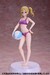 Statue Kaguya-sama: Love is War 1-8 Summer Queens Ai Hayasaka 20 cm