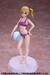 Statue Kaguya-sama: Love is War 1-8 Summer Queens Ai Hayasaka 20 cm