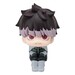 Estatua Kaiju No. 8 Look Up Gen Narumi (with gift) 11 cm