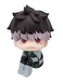 Estatua Kaiju No. 8 Look Up Gen Narumi (with gift) 11 cm