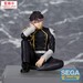 Estatua Kaiju No. 8 PM Perching Gen Narumi 15 cm