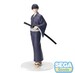 Estatua Kaiju No. 8 XStellar Soshiro Hoshina Yukata Ver. 18 cm