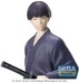 Estatua Kaiju No. 8 XStellar Soshiro Hoshina Yukata Ver. 18 cm