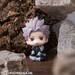Figura Kaiju No. 8 Look Up Gen Narumi Motivated Ver. 11 cm