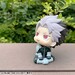 Figura Kaiju No. 8 Look Up Gen Narumi Motivated Ver. 11 cm