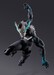 Kaiju No. 8r Figura S.H. Figuarts Kaiju No. 9 19 cm
