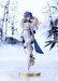 Figura Kaito 1-7 Chinese Style Ver. 30 cm